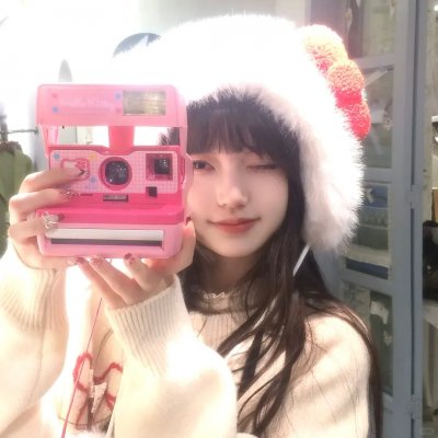 玉响完结篇第二部：响