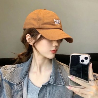 遥远时空中-八叶抄